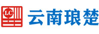 昆明智能電氣系統_高低壓成套設備_元器件產品配電柜_云南瑯楚機電